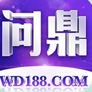 问鼎娱乐